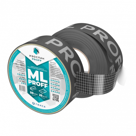 Изоспан ML proff 50мм (усиленная односторонняя клейкая лента) (25м.п)